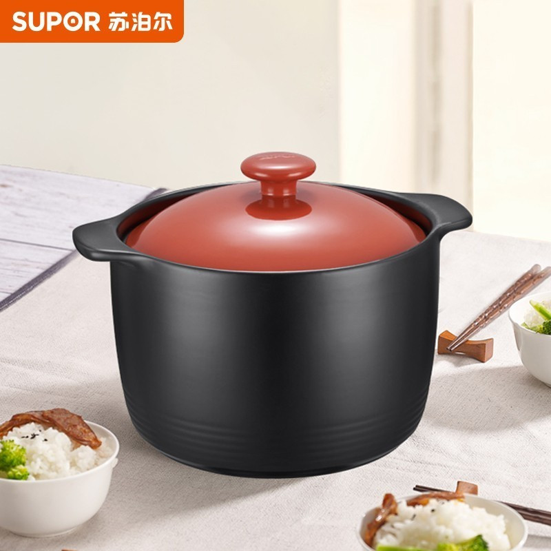 苏泊尔(SUPOR)陶瓷煲砂锅 4.5L容量 煲汤锅煮粥锅炖汤养生煲瓦罐炖煮锅宝宝辅食锅石锅进口矿石 TB45Q1
