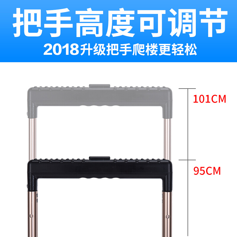 便携可折叠购物车买菜车小拉车手拉车拉杆车手推车爬楼梯老年拖车A1[加长把手加固两用]玫瑰金不锈钢8轮强烈