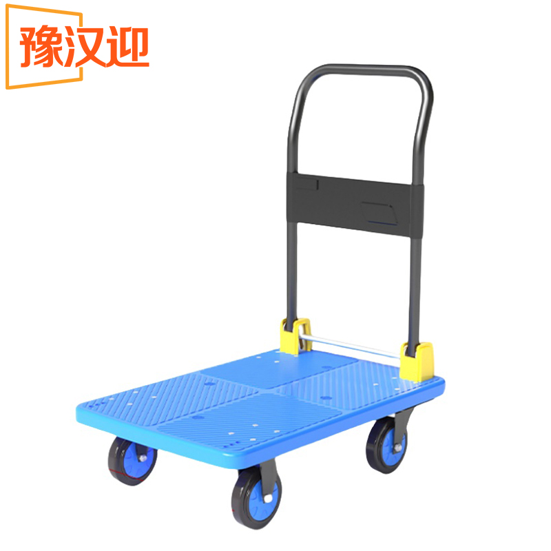 豫汉迎搬运车高清大图