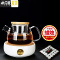 三维工匠家用玻璃茶具泡茶壶耐高温大小号过滤花茶单壶竹盖水果茶煮茶壶 陶瓷温茶底座+小号竹盖短嘴壶(600ML)(_96