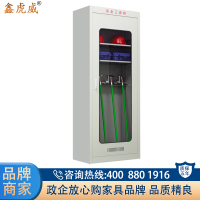 鑫虎威 安全工具柜配电室柜子电工普通工器具箱柜铁皮柜子消防柜电力绝缘柜子电力工具柜防尘安全器具柜