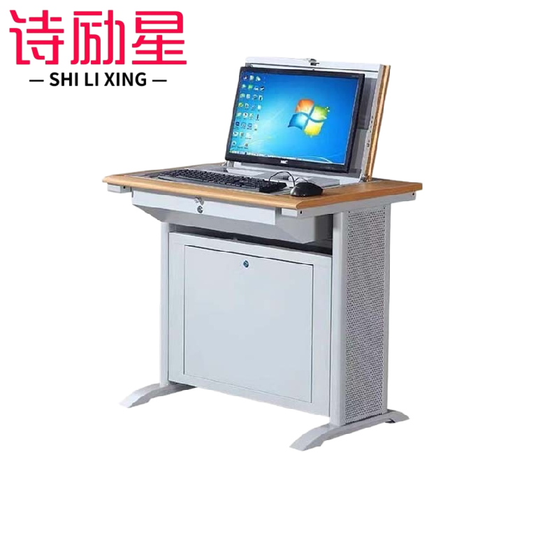 诗励星电脑桌高清大图