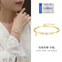 鑫铂尼s925银竹节手链女国潮新中式和田玉手饰七夕情人节生日礼物送女友闺蜜送妈妈
