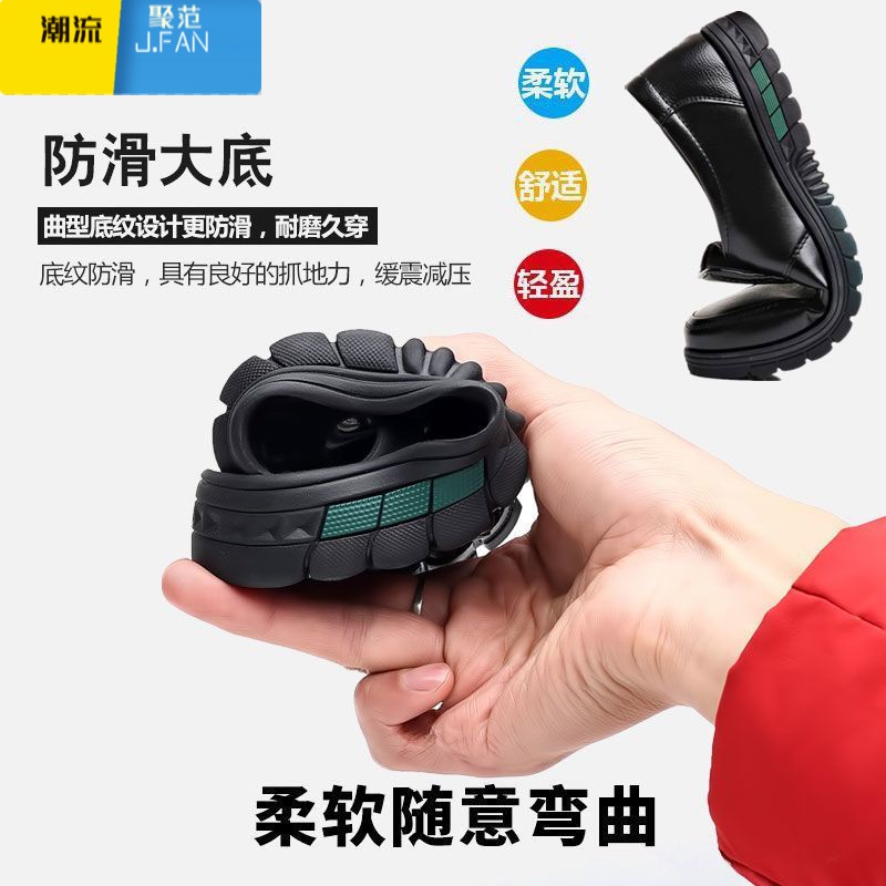 聚范皮鞋男鞋新款正装套脚软底夏季透气休闲防滑中老年爸爸鞋高清大图