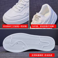 时言(SHIYAN)网红小白鞋女2022春季新款韩版百搭平底板鞋女户外轻便女士单鞋潮流时尚街拍休闲鞋女