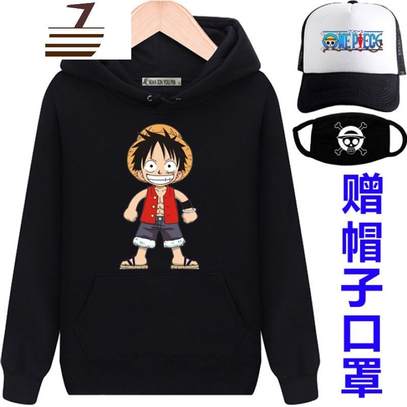 lake海贼王卫衣男秋冬款加绒外套 正义白胡子连帽外套 青少年动漫卫衣