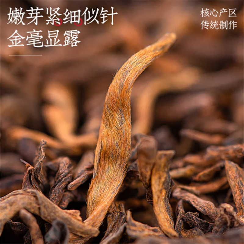 云南原产普洱茶古树熟茶自己喝品质口粮茶过年过节送礼好物高清大图