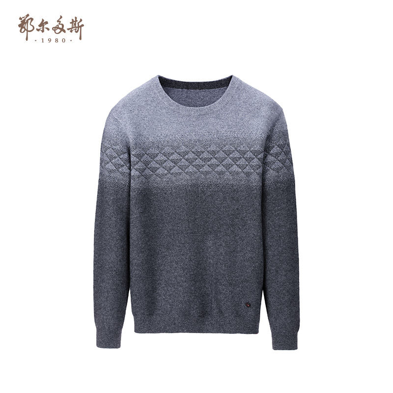 鄂尔多斯ERDOS 秋冬纯山羊绒圆领虚提男式羊绒衫