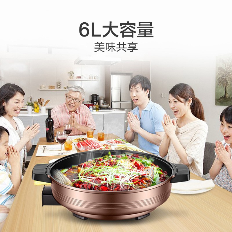 苏泊尔 多功能煎烤机 加厚加高锅体 煎烤烙焖炖蒸煮涮 火力可调 香槟金 多功能煎烤机JJ34D05-180高清大图