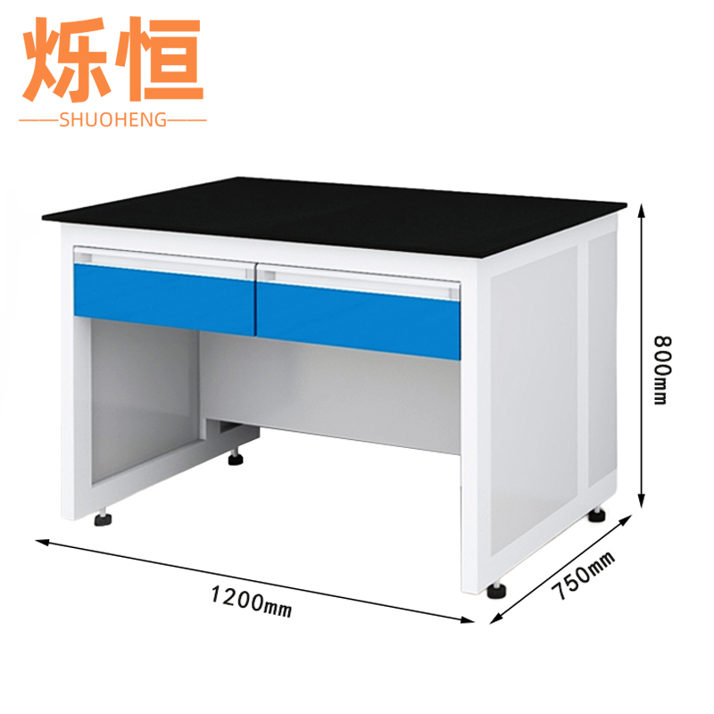 烁恒实验办公桌二抽张