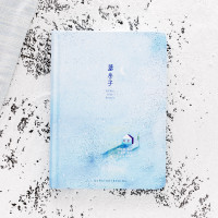 彩页笔记本插画创意小清新日记本蓝房子手绘学生记事本手帐本