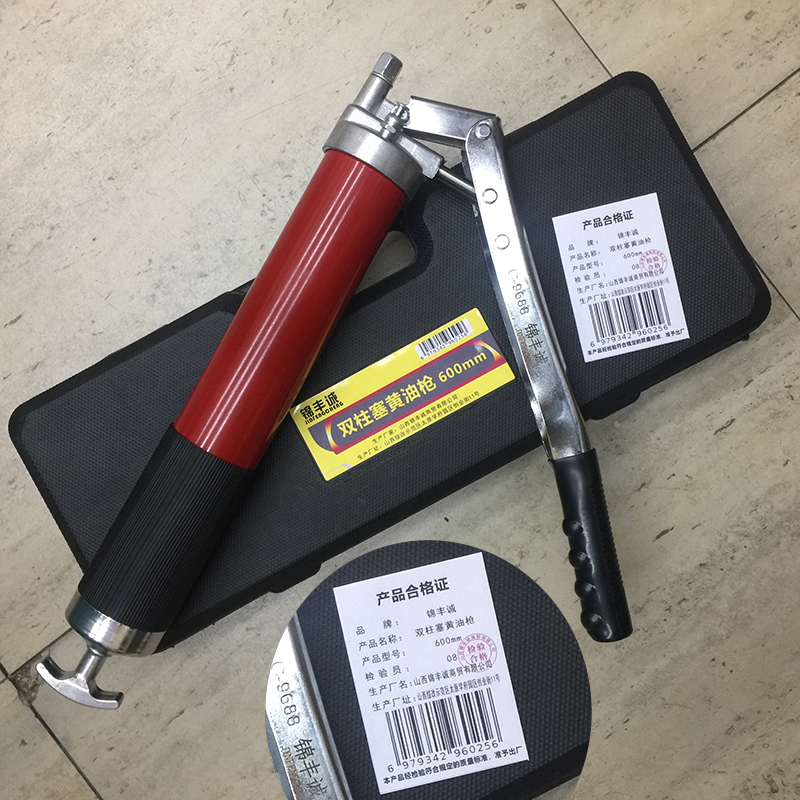锦丰诚 双柱塞黄油枪 600mm 把高清大图