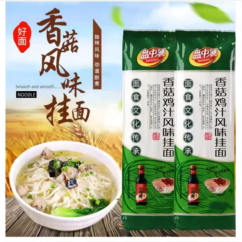 盘中餐 香菇鸡汁风味挂面 1kg/包高清大图