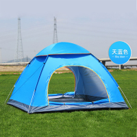 悦臻户外野营折叠全自动儿童帐篷 简易速开防雨防虫野外露营家用装备橘绿色