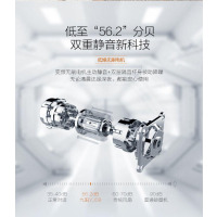 【真空静音高速破壁】Joyoung/九阳L18-YJ08多功能加热破壁料理机（2套/件，整件发货）