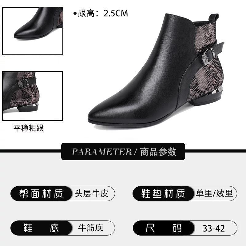 低跟短靴女2020秋冬新款真皮拼色粗跟裸靴大码尖头黑色矮跟靴子女图片