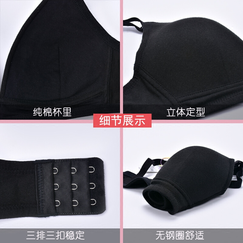 少女文胸聚拢小胸性感无钢圈薄款纯棉内衣女学生高中育期胸罩