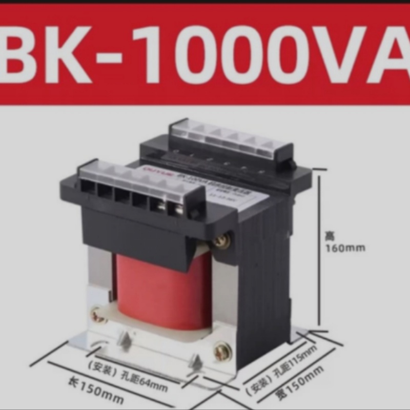 单相隔离变压器 规格:输入800v 输出220v 单位:个高清大图