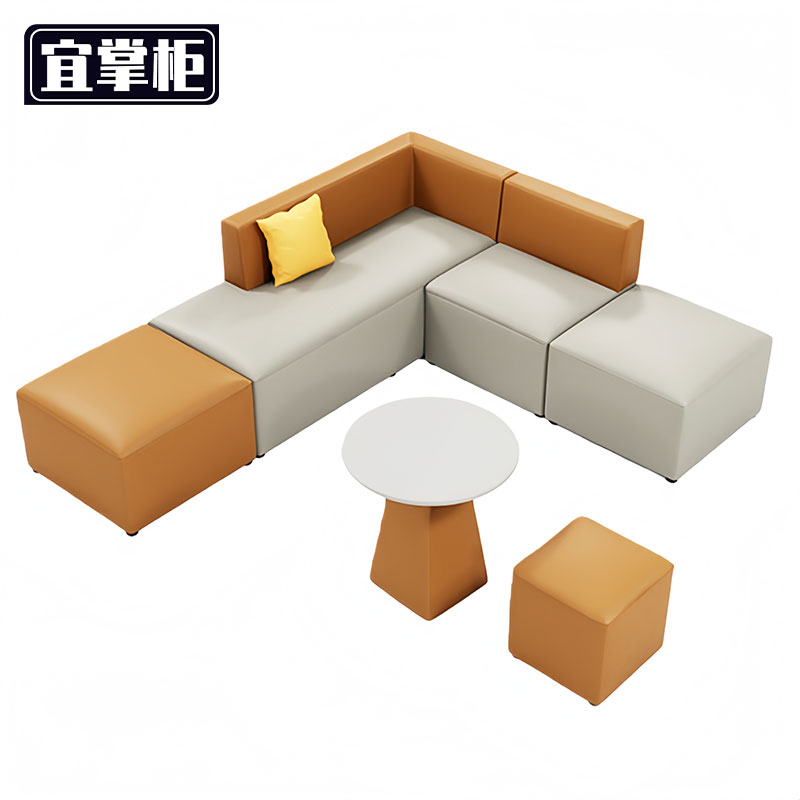 宜掌柜 沙发组 合高清大图