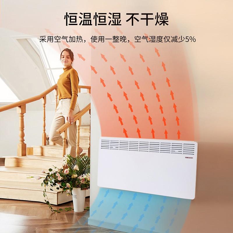 世创电能(STIEBEL ELTRON) CNS200Trend M 450mm*740mm*78mm 壁挂式旋转温控器