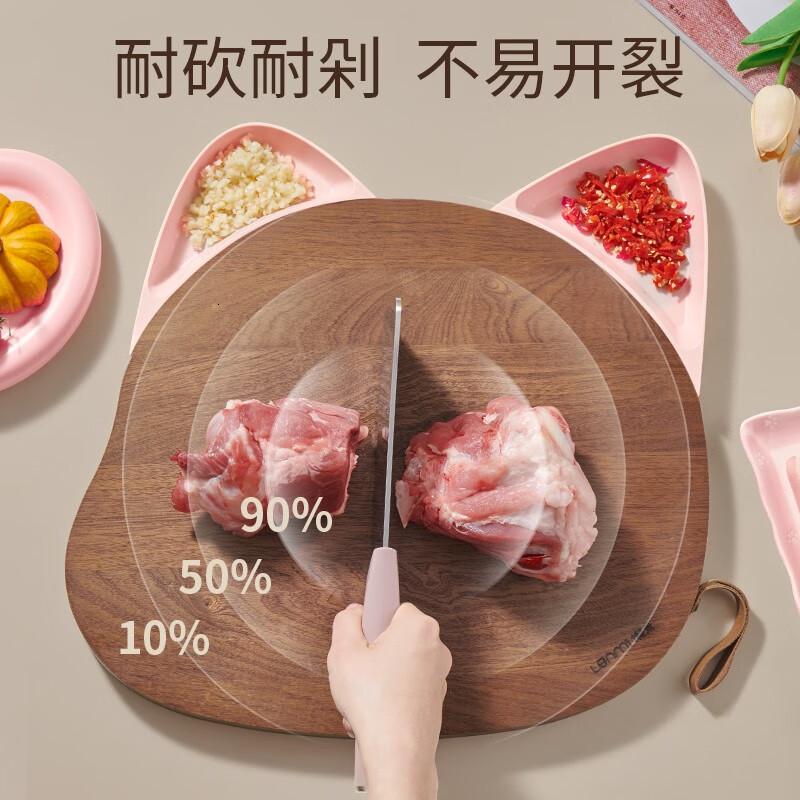 懒米懒猫菜板(乌檀木Pro)高清大图