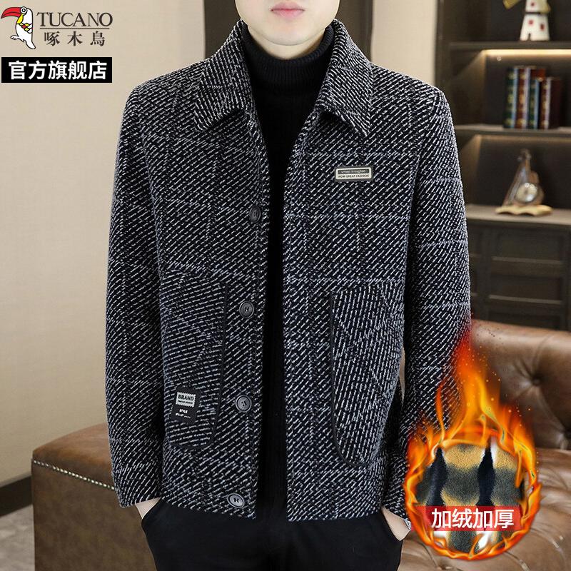 啄木鸟金貂绒翻领短款毛呢大衣冬季男士韩版潮流呢子休闲冬装外翻高清大图