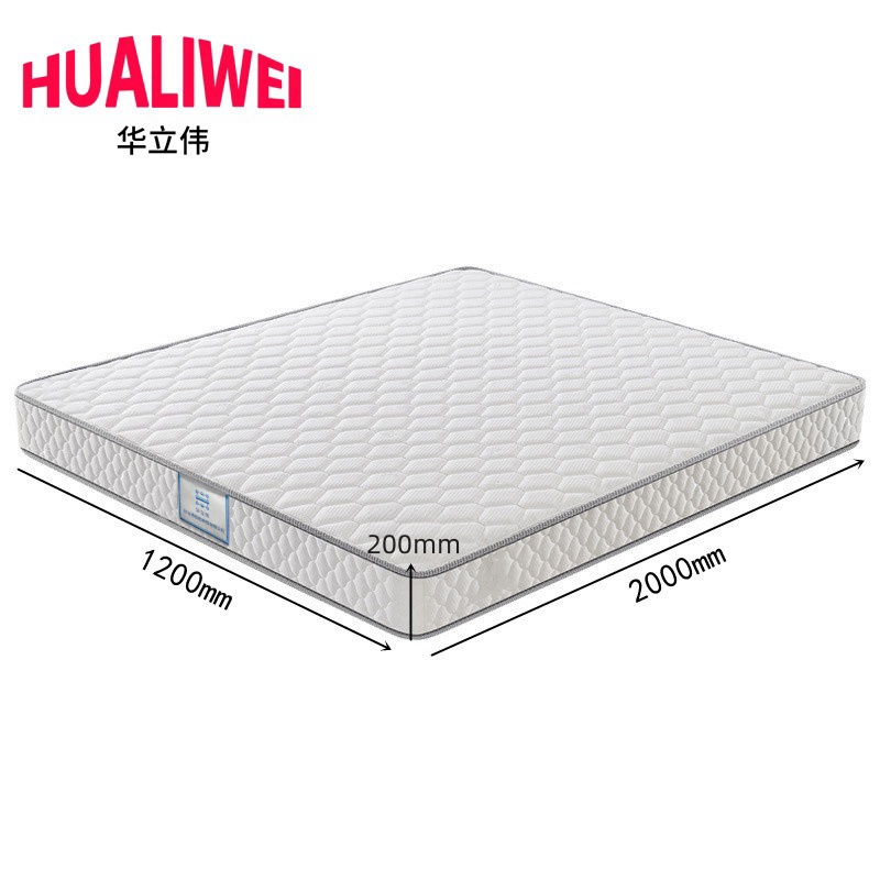 华立伟单人床 120cm床+床头柜+床垫 套高清大图