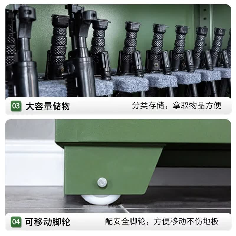 妍苒枪柜弹药柜管制保管柜枪弹柜武器存放柜军绿色1.5米弹药柜 1500*1100*500(内四板弹药柜)高清大图