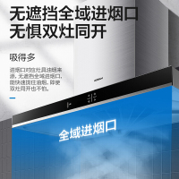 老板(ROBAM)顶吸油烟机灶具套装 欧式抽油烟机 20m³吸油烟机自营 烟灶家用 67X2H+32B1(液化气)