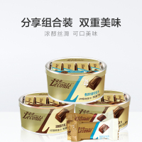 金帝浓淳黑巧克力香浓牛奶巧克力碗装组合3碗排块纯可可脂散装喜糖零食