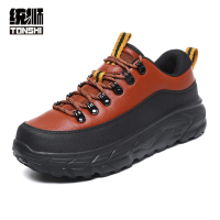 统狮登山徒步鞋TS5 双