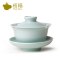恒福(TEA MiLL)茶具 标准盖碗青瓷陶瓷 三才杯三才盖碗 釉色丰盈剔透造型端庄大方 否