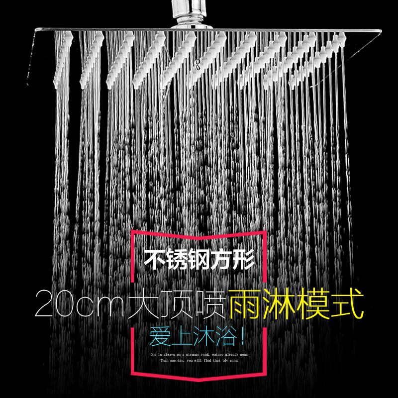 明装淋浴花洒套装家用全铜淋浴器明管浴室升降淋雨喷头冷热混水阀波迷娜BOMINA高清大图