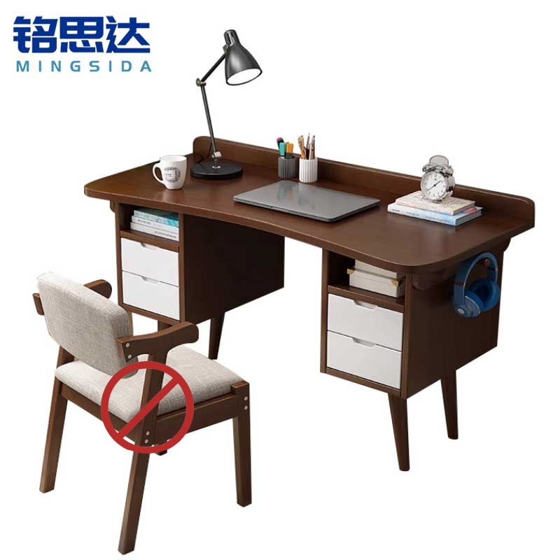 铭思达书桌写字桌1.4米双抽张