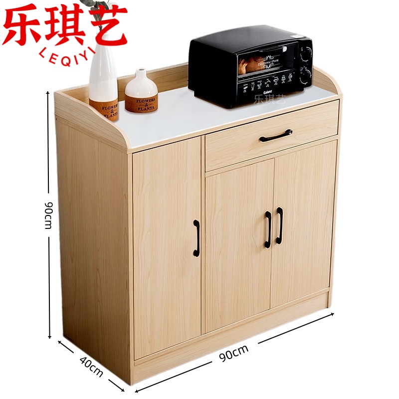 乐琪艺茶水柜岩板个高清大图