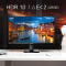 飞利浦(Philips) 279P1LR/93 27英寸 4K高清 HDR10 Type-c 可升降旋转 商用显示器