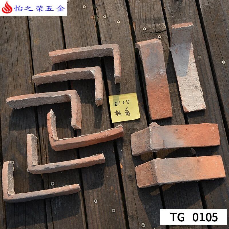 文化砖白砖仿古瓷砖别墅外墙砖室内装修电视客厅文化石背景墙图片