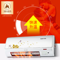 奥克斯(AUX)家用浴室暖风机壁挂式取暖器遥控电暖器节能干衣冷暖电暖气 金色机械款