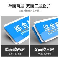 源羿公司办公室部门挂牌亚克力双面工吊牌科室标识牌悬挂式视指示 双面款式A 35*14cm