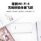锐捷(Ruijie)WIFI6路由器千兆 无线 mesh组网 1800MX天线系统 星耀M18 游戏 [2支装更值]Mesh组网