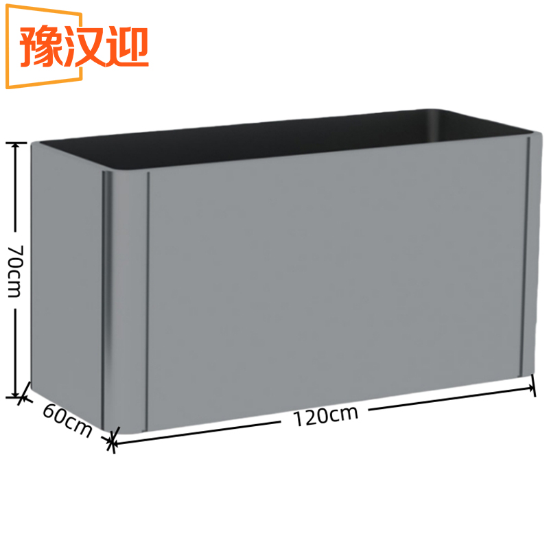 豫汉迎种植花箱 花箱120*60*70cm个 多规格