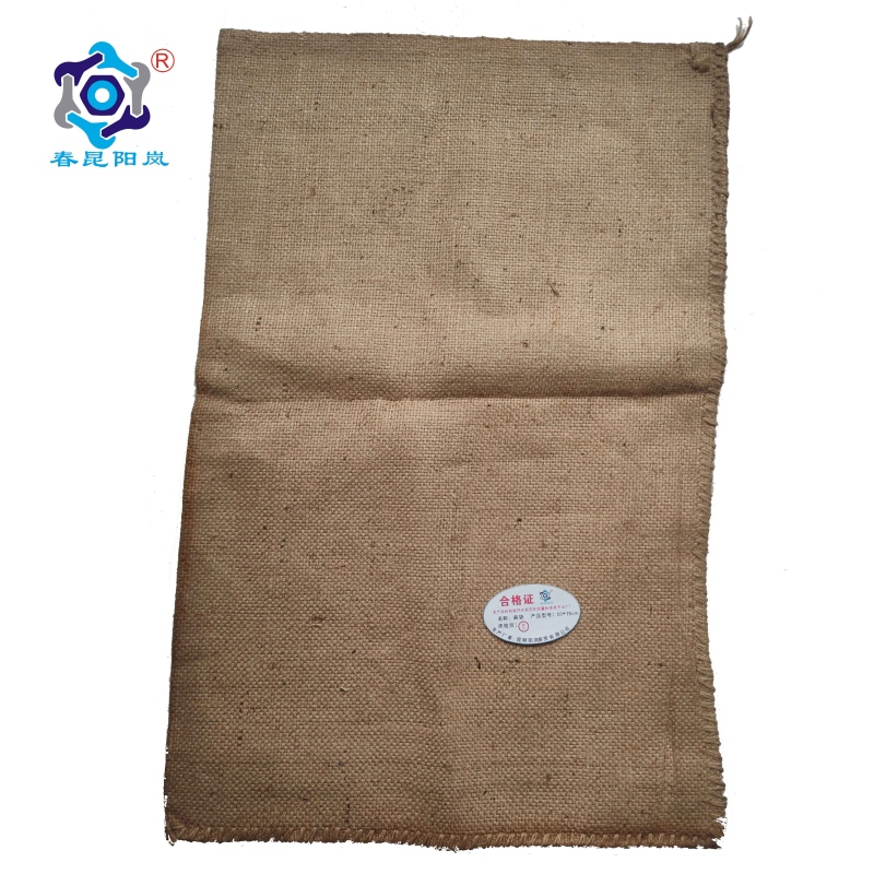 春昆阳岚 麻袋 (50*75cm 条)