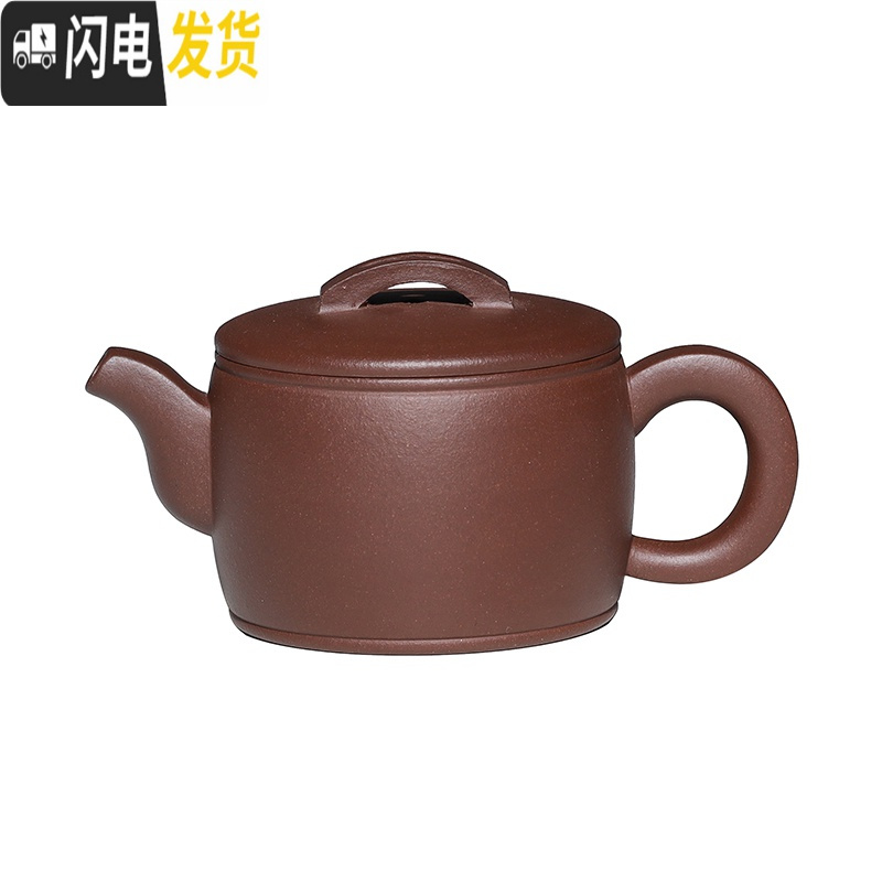 三维工匠宜兴原矿名家全手工套装非陶瓷泡茶壶具紫砂壶
