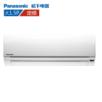 松下 (Panasonic) SA13KH2-1大1.5匹 2级能效定频冷暖壁挂式空调机家用KFR-36GW/SH2-1