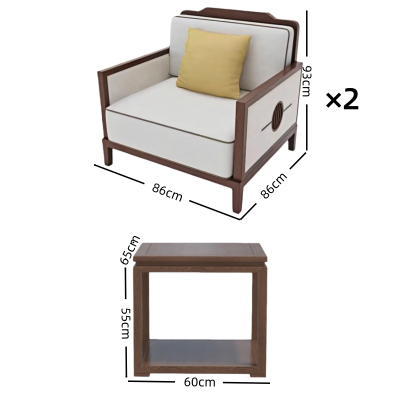璎蕙 实木沙发1桌2椅 套高清大图