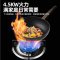 欢呼好太太 26立方侧吸式触控式铜线双电机自清洁烟灶套装油烟机燃气灶两件套抽油烟机灶具套装煤气灶家用 天然气