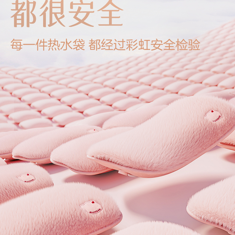 彩虹熊猫可拆洗加厚亲肤绒插手电热暖手宝T616熊猫造型1个高清大图