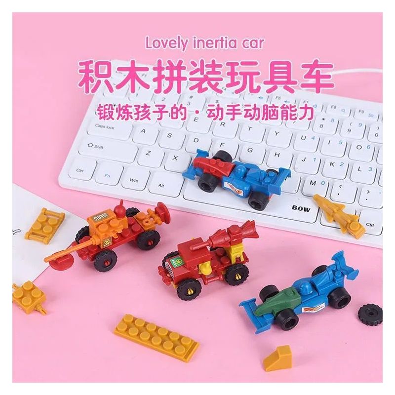地推小礼品创意玩具幼儿园儿童节日活动礼物小学生奖励品