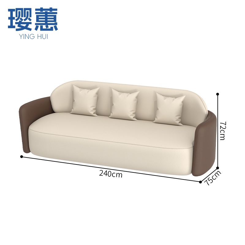 璎蕙 皮艺沙发0.85m 张高清大图