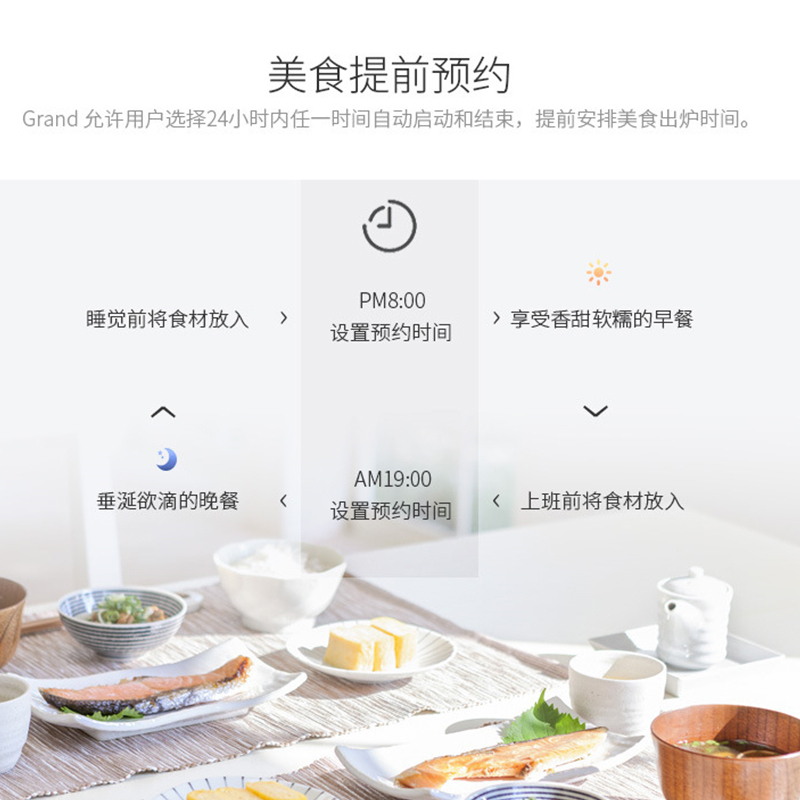 惠而浦(whirlpool)智能烤箱WTO-CS281T 雅致系列蒸汽烤箱蒸烤三合一 家用多功能蒸烤一体机